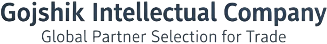 Gojshik Intellectual Company